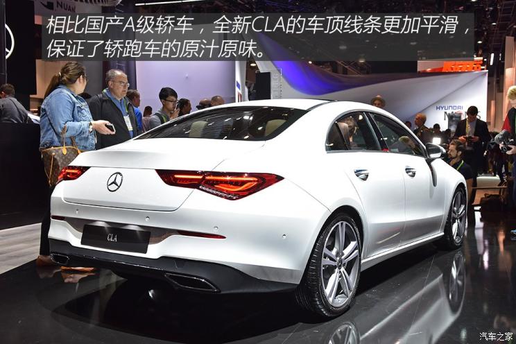 奔馳(進口) 奔馳CLA級 2019款 CLA 250