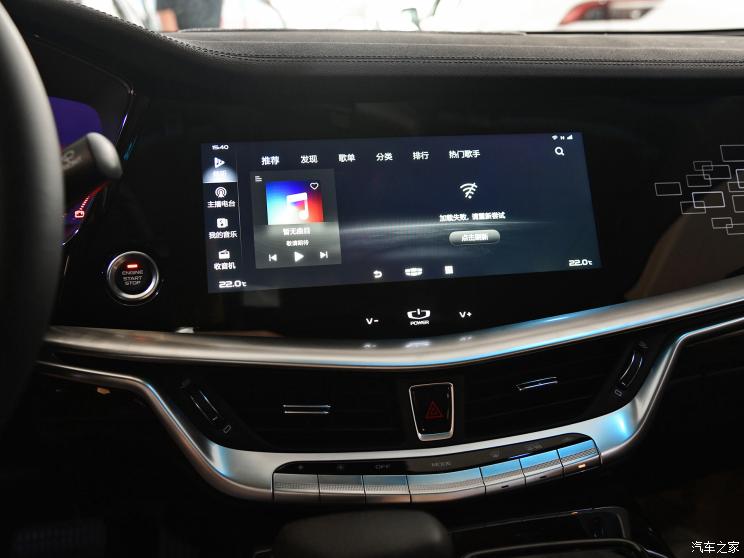 吉利汽車 博瑞 2021款 1.8T 領(lǐng)航版 