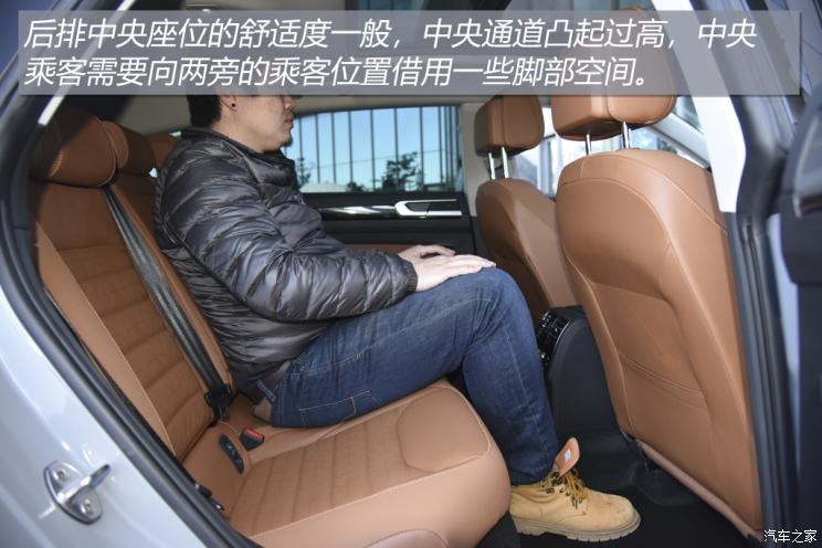 一汽-大眾 一汽-大眾CC 2021款 獵裝車 380TSI 獵風版