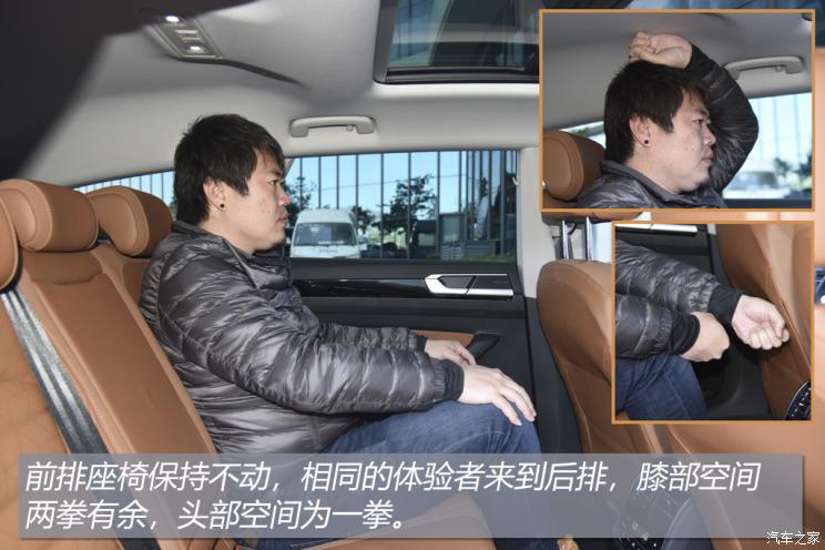 一汽-大眾 一汽-大眾CC 2021款 獵裝車 380TSI 獵風版