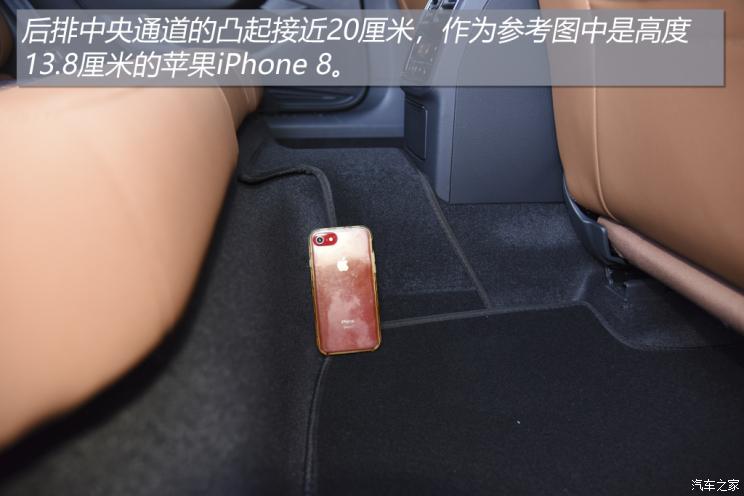 一汽-大眾 一汽-大眾CC 2021款 獵裝車 380TSI 獵風版