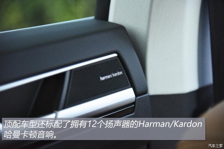 一汽-大眾 一汽-大眾CC 2021款 獵裝車 380TSI 獵風版