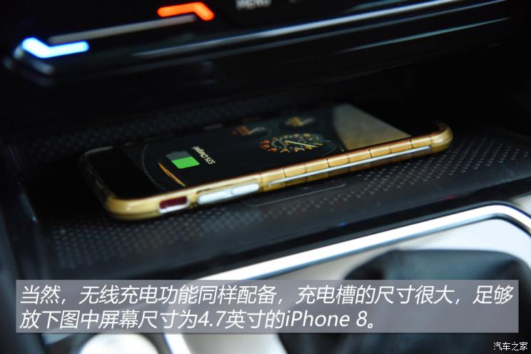 一汽-大眾 一汽-大眾CC 2021款 獵裝車 380TSI 獵風版