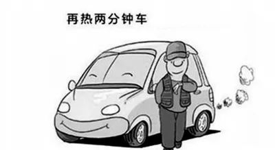 第一新車 第一新車
