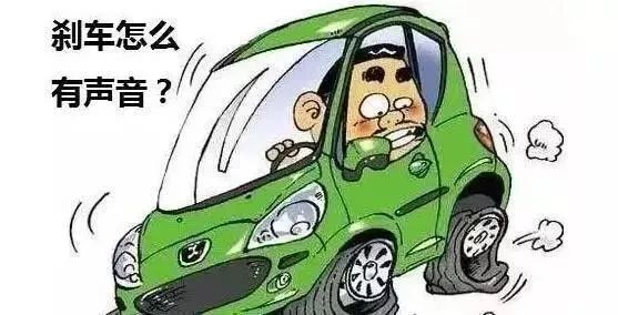 第一新車 第一新車