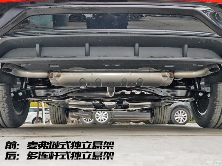 上汽大眾 途觀X 2021款 330TSI 兩驅越享版