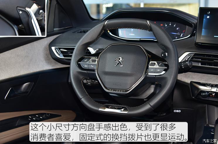 東風標致 標致4008 2021款 基本型