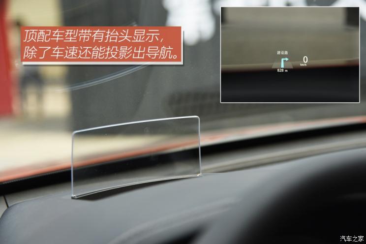 東風日產(chǎn) 天籟 2019款 2.0T XV AD1 智尊領(lǐng)航版