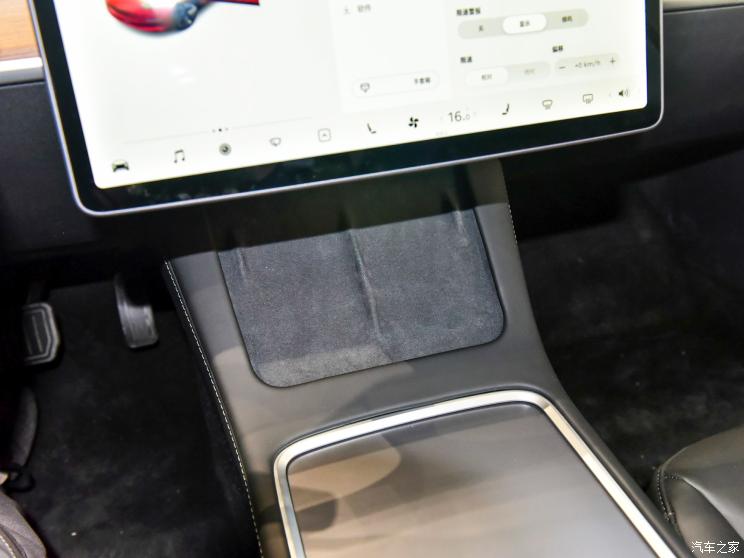 特斯拉中國 Model 3 2021款 標準續航后驅升級版