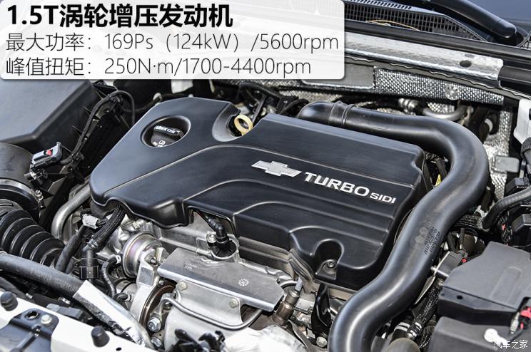 上汽通用雪佛蘭 邁銳寶XL 2021款 535T 自動銳聯(lián)版