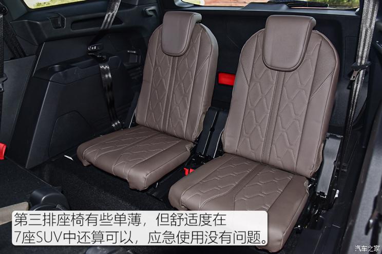 東風標致 標致5008 2021款 基本型
