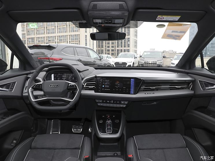 上汽奧迪 奧迪Q5 e-tron 2023款 40 e-tron 星耀型 機(jī)甲套裝