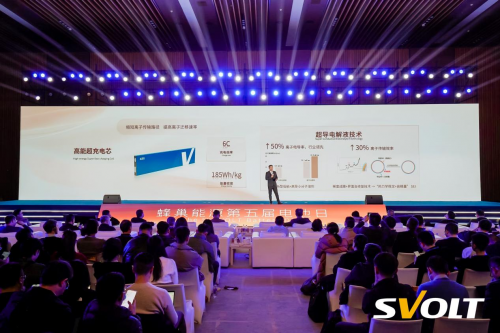 蜂行短刀6C充電倍率，10%充至80%僅需8分半第3張