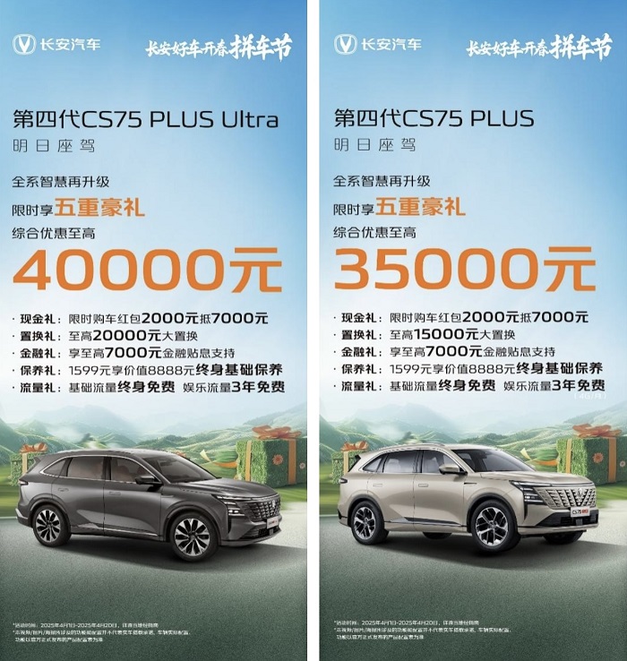 微信圖片_20250409114610.jpg