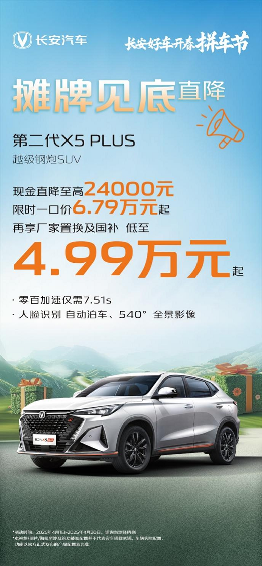 圖片20.png