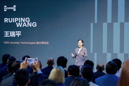 引領(lǐng)汽車動力革新，浩思動力閃耀登場2025上海車展第7張