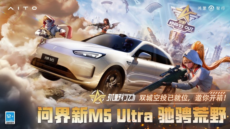 車展必打卡，陸地小坦克化身戰(zhàn)場車王即將亮相兩大熱門車展