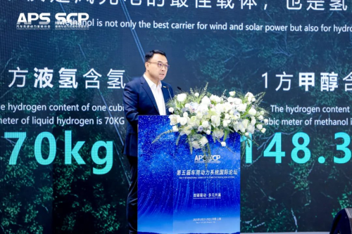 混合動力崛起為關(guān)鍵支點，助力電動化普及提速第11張