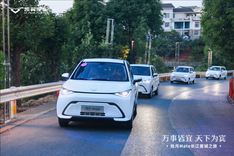 拾月Mate的平衡哲學：好鋼用到刀刃上，好車造在場景中