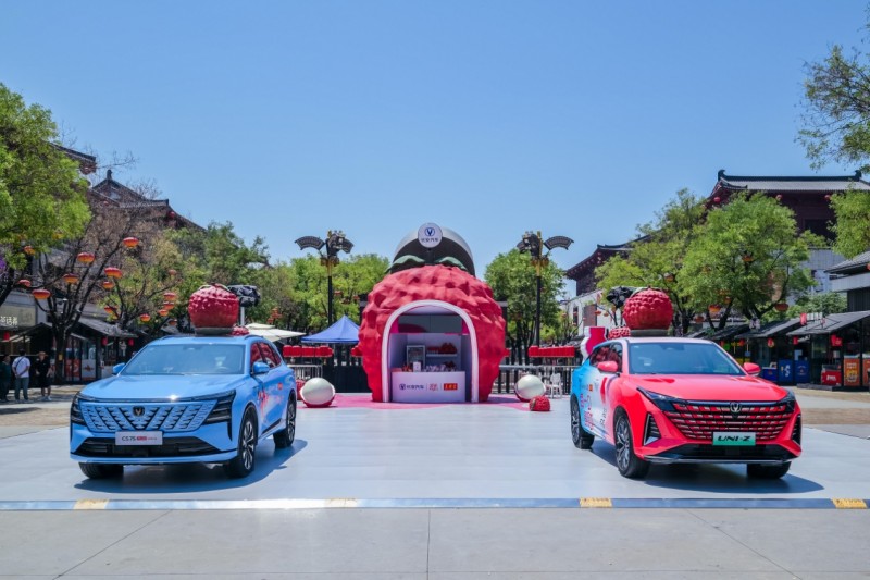 千里長(zhǎng)測(cè)續(xù)寫(xiě)荔枝傳奇！長(zhǎng)安汽車(chē)盛唐夜宴圓滿(mǎn)收官