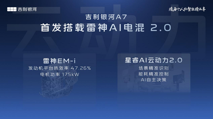 圖片3.png