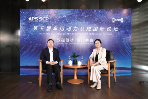 發動機熱效率50%在望！浩思動力王瑞平披露混動技術2030關鍵技術目標