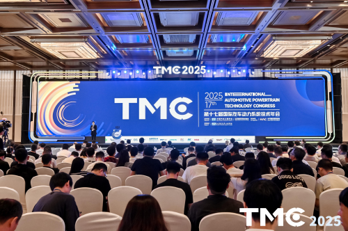 極光灣科技助力構建“從襯底到整車”的混動功率半導體生態，在TMC2025大會引發熱議