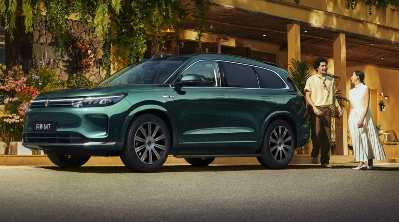 “國(guó)民SUV”問(wèn)界新M7入手好時(shí)機(jī)！即刻下定可享至高64000元權(quán)益