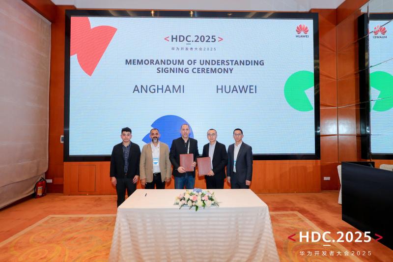 華為HMS for Car簽約Anghami與Nabd，打造面向全球的本地化車機內容生態
